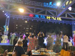 -渔家火锅·海鲜自助餐·演艺(亚龙湾天域酒店)