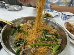 -志和饮食店