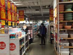 -大润发(国兴店)
