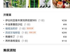 -Carmen卡门西班牙餐厅