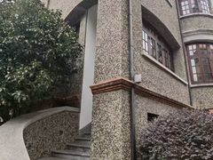 -思南书局(复兴中路店)