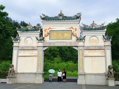 -常德桃花源景区