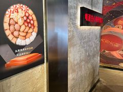 -江湖六膳門串串香(隆礼路店)