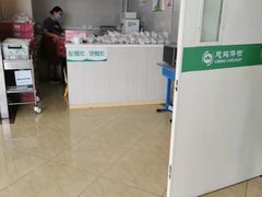 -慈铭体检(洋桥分院)