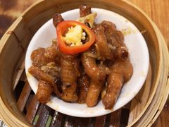 豉汁蒸凤爪-添好运点心专门店(深水埗店)