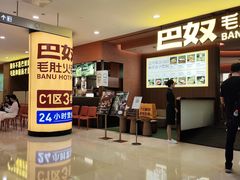 -中国美术学院-美术馆