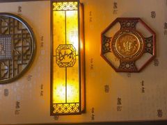 -Old Shanghai Restaurant