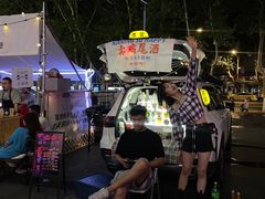 -金茂览秀城