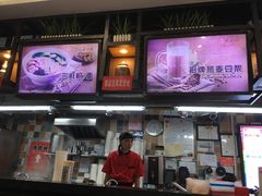 -蔡明纬热干面(长港路店)