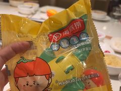 -海底捞火锅(佳兆业广场店)