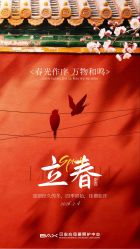 点击看大图 -贝安心月子中心(昌平店)
