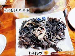 -元盛居(生态大街店)