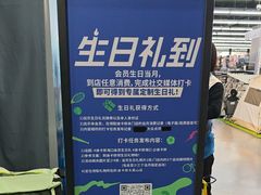 -迪卡侬(大英山店)