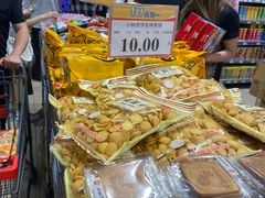 -AEON永旺(东方宝泰店)