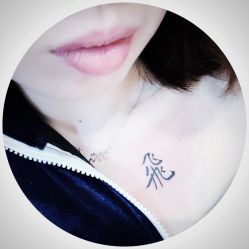 点击看大图 -INK STORY专业刺青·穿孔·洗纹身