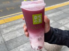 -奈雪的茶(凯德新都心店)