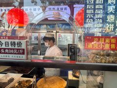 -张记酱牛肉(虎坊桥店)