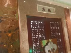 -正晴和酒店(黑龙江路店)