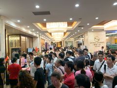 大堂-顺德人家食府(黄金广场店)