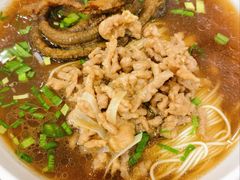 爆鳝肉丝面-老西白点心店