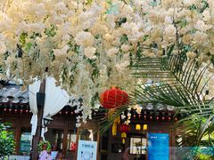 -束河人家(南锣鼓巷店)