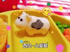 -西贝(紫荆广场店)