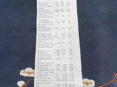 -山水雅居·江南雅宴(运河公园店)