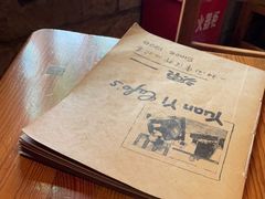 -源一咖啡馆(麒麟巷步行街店)