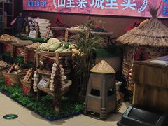 -老阿爸江浙土菜(奥体中心店)