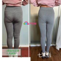 -产后帮产后修复(首城国际店)