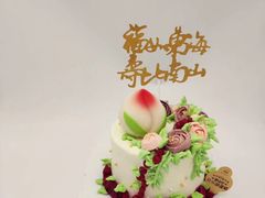 -卡比儿童蛋糕·心意定制·低脂零卡糖动物奶油FancyBALLOON(滨海店)