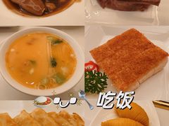 -利苑酒家(宜安广场店)