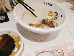 -味千拉面(南虹店)