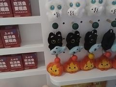 -鱼酷活鱼烤鱼(山西旗舰店)
