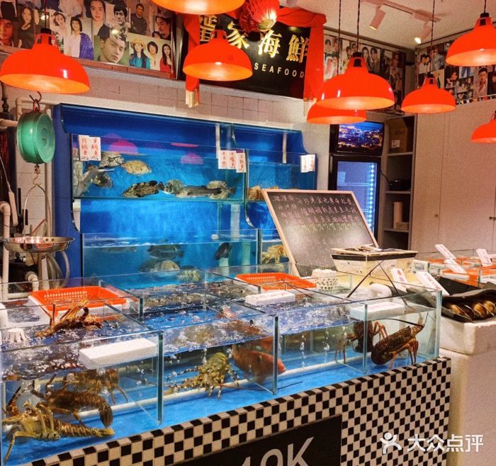 行家海鲜火锅酒家(静安寺店)水产区图片