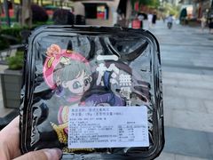 -一於无骨凤爪(万科广场店)