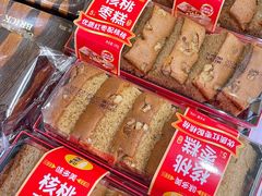 -味多美蛋糕(东直门店)