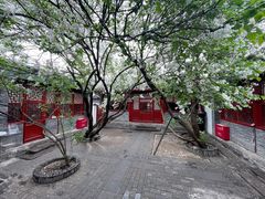 -北京鲁迅博物馆(北京新文化运动纪念馆鲁博馆区)