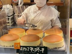 -瑞可爷爷的店(难波本店)