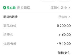 -瑞慈体检沈阳机构