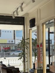 -一東造型烫发染发