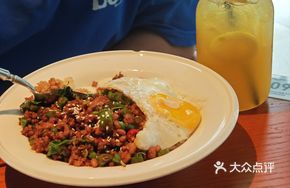 Thai Basil Fried Pork Rice