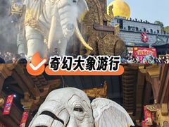 -中华孝德园