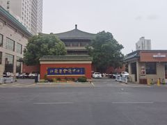 -南京钟山宾馆(江苏省会议中心)