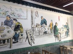 -小肠陈卤煮(顺义店)