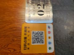 -京狮炙燥·精酿烧烤(首经贸店)