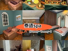 -泰适SPA馆丨精油·按摩·足道(后海地铁口店)