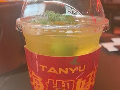 -探鱼·鲜青椒爽麻烤鱼(正佳广场店)