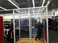 -迪卡侬(金龙湖店)