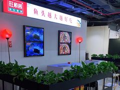 大堂-旺顺阁·北京菜(北辰上品+)